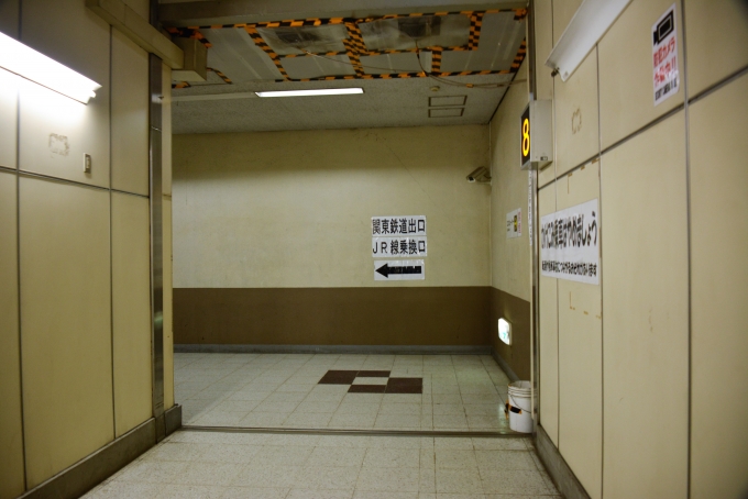 鉄道乗車記録の写真:駅舎・駅施設、様子(9)        