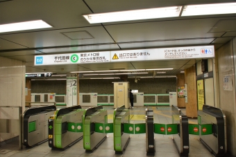 西日暮里駅から馬橋駅の乗車記録(乗りつぶし)写真