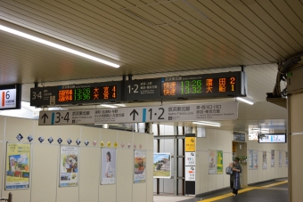 南浦和駅から神田駅:鉄道乗車記録の写真