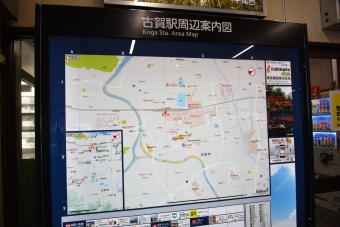 古賀駅から福工大前駅の乗車記録(乗りつぶし)写真