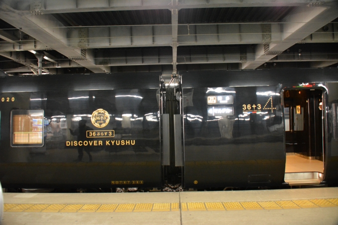 鉄道乗車記録の写真:列車・車両の様子(未乗車)(5)        「特急36＋3」
