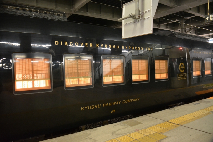 鉄道乗車記録の写真:列車・車両の様子(未乗車)(9)        「特急36+3」
