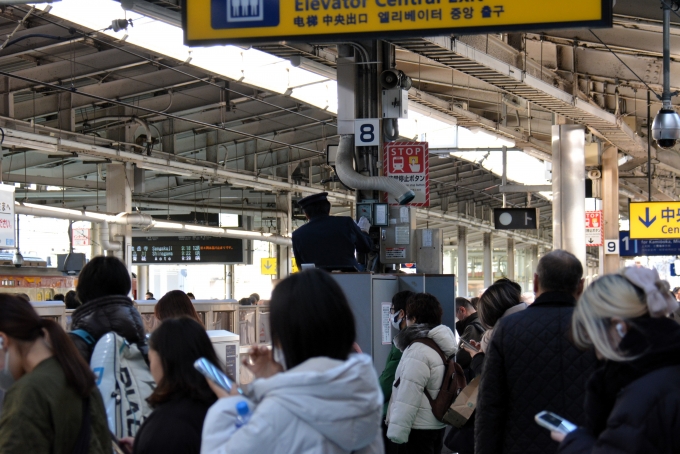 鉄道乗車記録の写真:駅舎・駅施設、様子(2)        