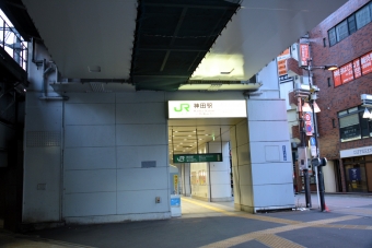 神田駅から池袋駅の乗車記録(乗りつぶし)写真