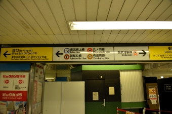 池袋駅から東松山駅の乗車記録(乗りつぶし)写真