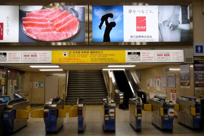 鉄道乗車記録の写真:駅舎・駅施設、様子(6)        「新幹線乗換で使用しているので普段はここから出入りしています。」