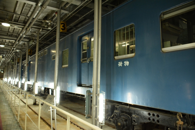 鉄道乗車記録の写真:旅の思い出(6)        「八甲田丸の中に保存されているスユニ50」