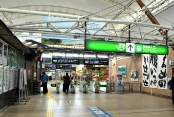 八戸駅から新青森駅:鉄道乗車記録の写真