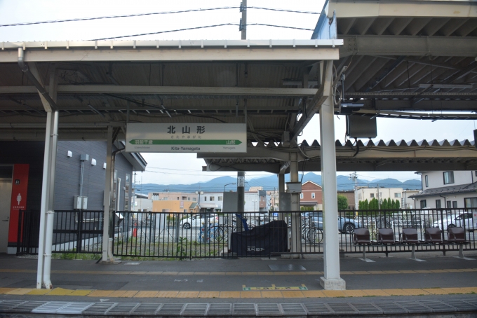 鉄道乗車記録の写真:駅名看板(20)        「在来線の駅」