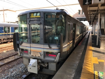 新大阪駅から西脇市駅の乗車記録(乗りつぶし)写真