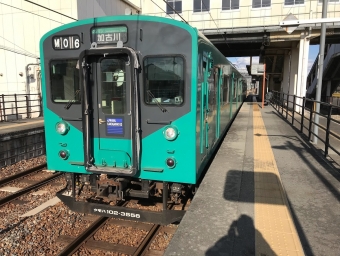 厄神駅から新大阪駅の乗車記録(乗りつぶし)写真