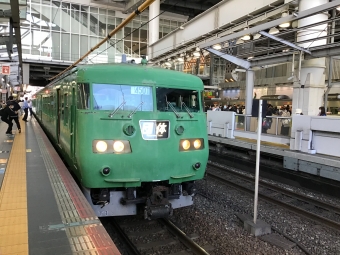 大阪駅から倉敷駅の乗車記録(乗りつぶし)写真