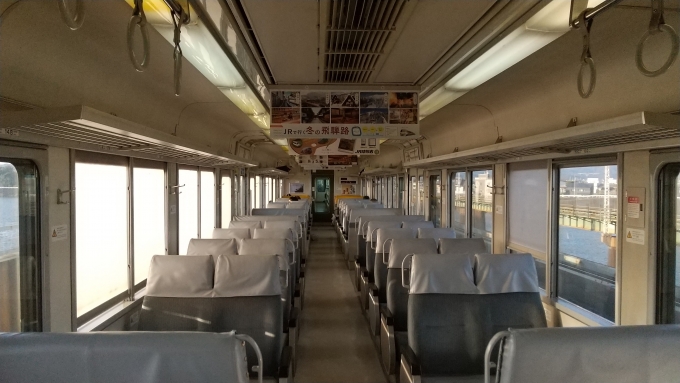 鉄道乗車記録の写真:車内設備、様子(2)        「転換クロスシート(→後のJR四国 6000系に伝播)」