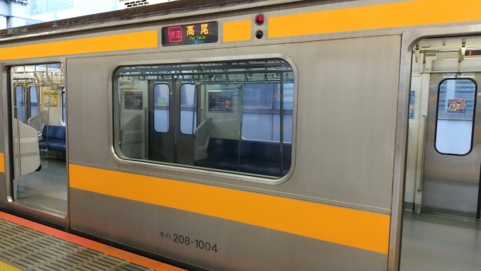 鉄道乗車記録の写真:乗車した列車(外観)(3)        「209系は快速豊田行きの運用がほとんどです！」