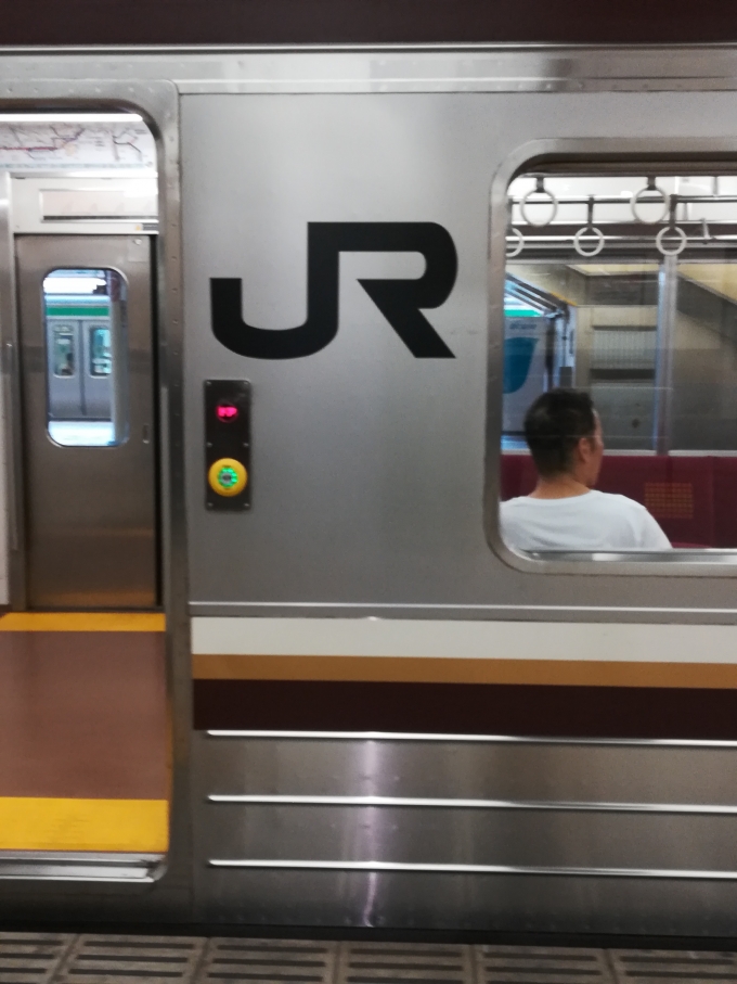 鉄道乗車記録の写真:乗車した列車(外観)(2)        「205系600番台は全車JR車です」