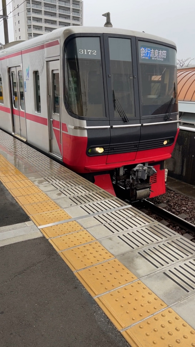 鉄道乗車記録の写真:乗車した列車(外観)(1)          「西尾から吉良吉田へ移動」