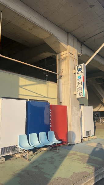 内海駅から富貴駅:鉄道乗車記録の写真