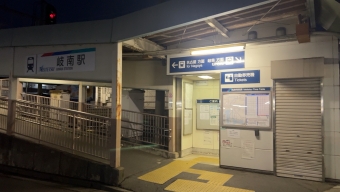 岐南駅から笠松駅の乗車記録(乗りつぶし)写真