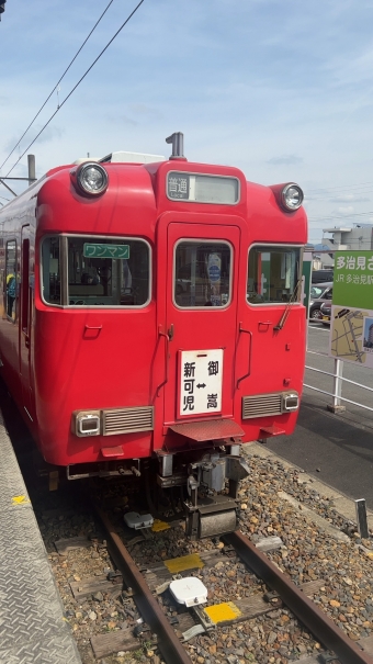 新可児駅から御嵩駅の乗車記録(乗りつぶし)写真