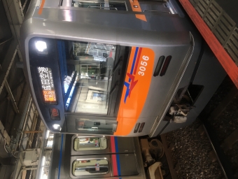 京成高砂駅から新鎌ヶ谷駅の乗車記録(乗りつぶし)写真
