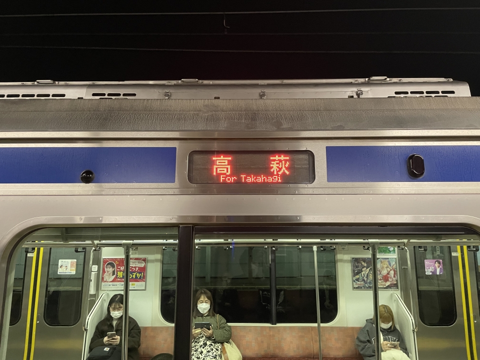 鉄道乗車記録「上野駅から友部駅」方向幕・サボの写真(1) by たがない 撮影日時:2022年12月12日