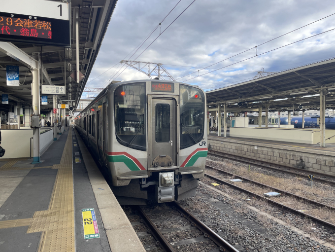 JR東日本 磐越西線(郡山〜会津若松) 路線図・停車駅 | レイルラボ(RailLab)