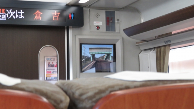 鉄道乗車記録の写真:車内設備、様子(2)        「どこでも前面展望出来る〜」