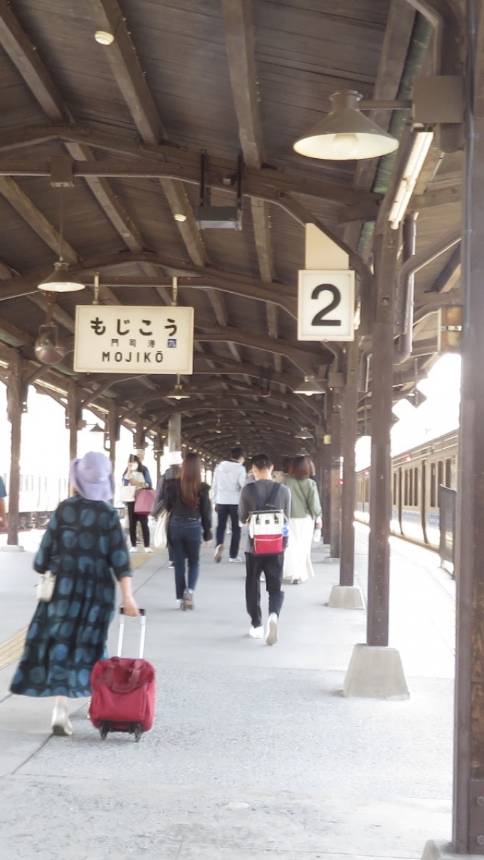 鉄道乗車記録の写真:駅舎・駅施設、様子(2)        「もっとゆっくり見たかった門司港駅。また来ます。」