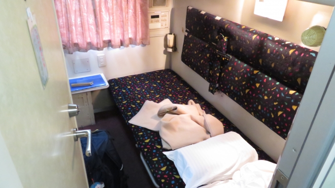 鉄道乗車記録の写真:旅の思い出(3)        「ブルートレインたらぎの個室に宿泊。」