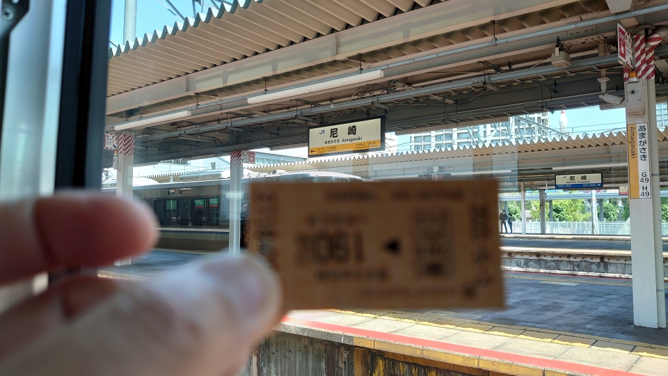 鉄道乗車記録「尼崎駅から篠山口駅」駅名看板の写真(1) by fjdora 撮影日時:2022年05月