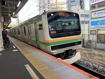 辻堂駅から横浜駅の乗車記録(乗りつぶし)写真