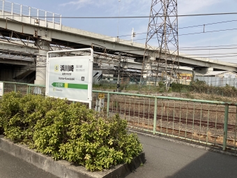 浅野駅から扇町駅:鉄道乗車記録の写真