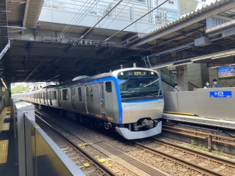 新宿駅から三ツ境駅の乗車記録(乗りつぶし)写真