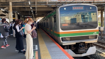 辻堂駅から茅ケ崎駅の乗車記録(乗りつぶし)写真
