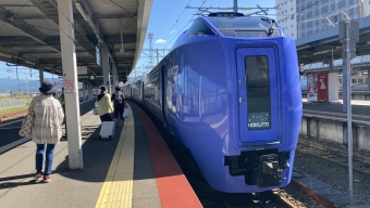 函館駅から登別駅の乗車記録(乗りつぶし)写真