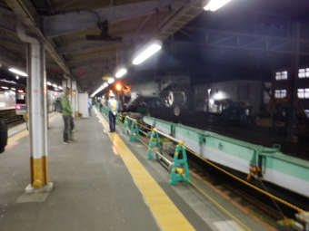 相模湖駅から高尾駅の乗車記録(乗りつぶし)写真