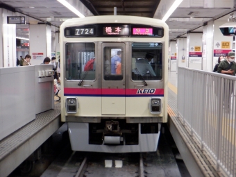 北野駅から新宿駅の乗車記録(乗りつぶし)写真