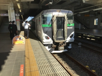 吉川美南駅から御嶽駅の乗車記録(乗りつぶし)写真