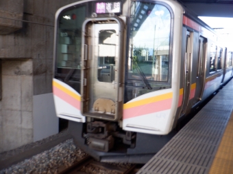 燕三条駅から吉田駅の乗車記録(乗りつぶし)写真