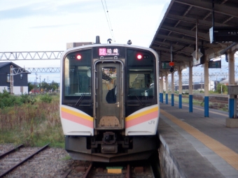 吉田駅から柏崎駅の乗車記録(乗りつぶし)写真