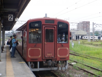 田川後藤寺駅から直方駅の乗車記録(乗りつぶし)写真