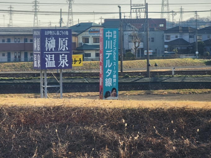 鉄道乗車記録の写真:車窓・風景(7)        「中川デルタ線」