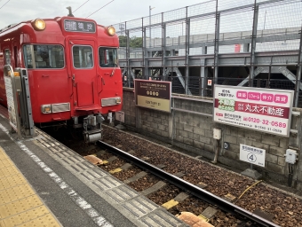 豊田市駅から猿投駅の乗車記録(乗りつぶし)写真