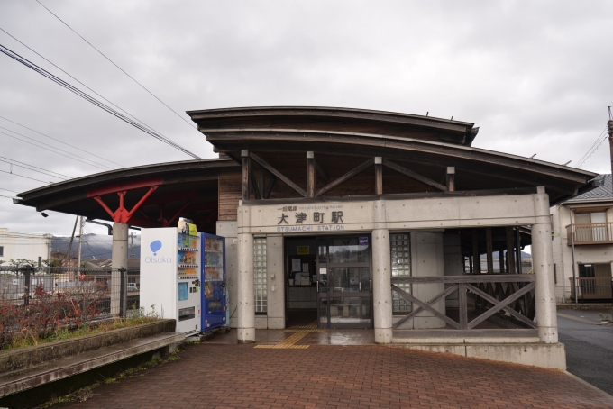鉄道乗車記録の写真:駅舎・駅施設、様子(2)        「かっこいいね」