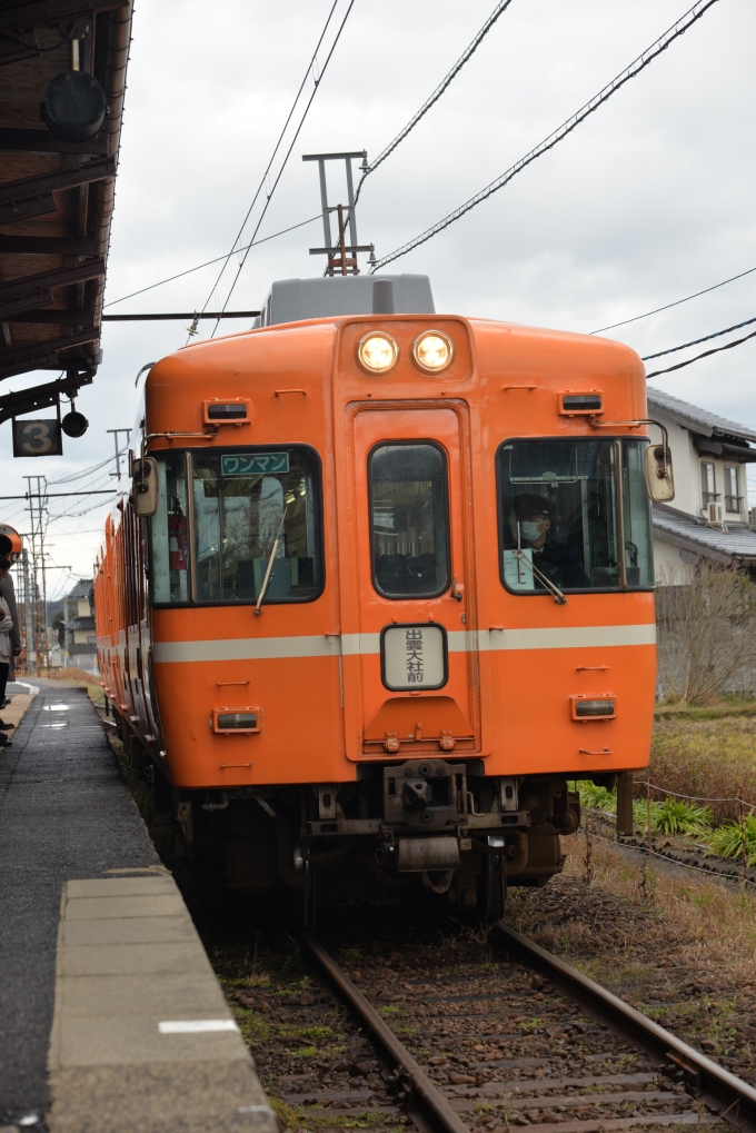 鉄道乗車記録の写真:乗車した列車(外観)(3)        「元京王5000系」