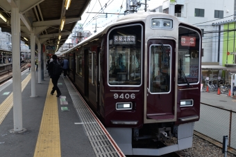 淡路駅から茨木市駅:鉄道乗車記録の写真
