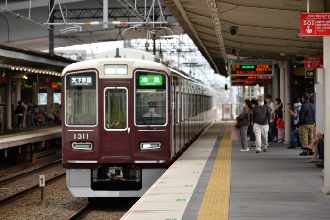 鉄道乗車記録の写真:乗車した列車(外観)(1)          「堺筋準急」