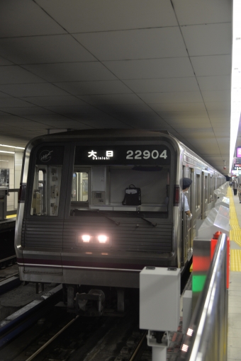 谷町四丁目駅から東梅田駅の乗車記録(乗りつぶし)写真