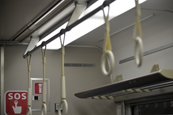 高槻駅から大阪駅の乗車記録(乗りつぶし)写真