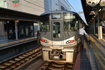 姫路駅から大阪駅の乗車記録(乗りつぶし)写真